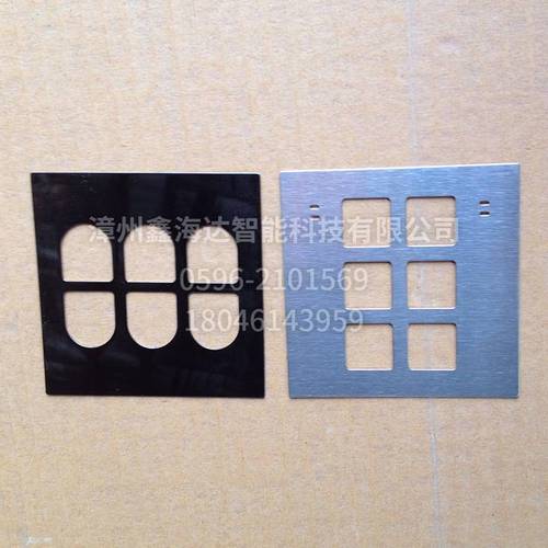 不銹鋼開(kāi)關(guān)面板08 