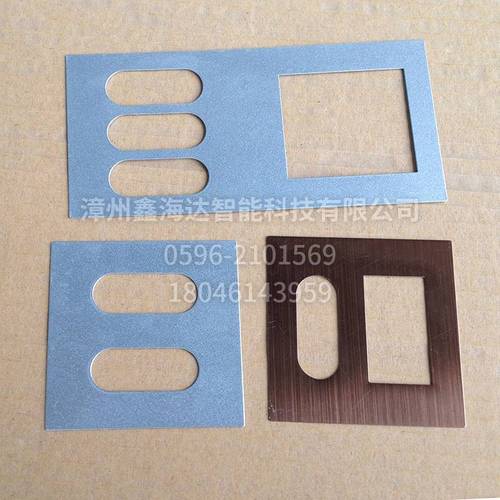 不銹鋼開(kāi)關(guān)面板11 