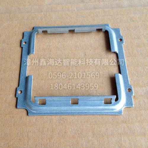 不銹鋼開關(guān)面板17 