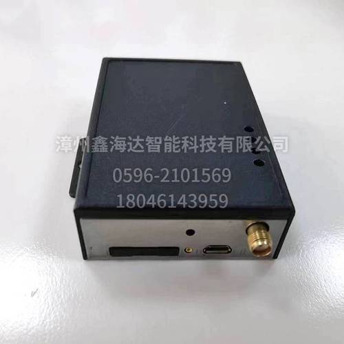 工業(yè)路由器外殼04 