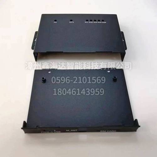 工業(yè)路由器外殼11