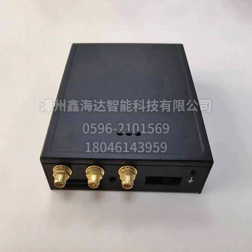 工業(yè)路由器外殼19 