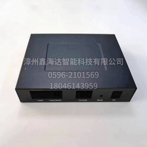 工業(yè)路由器外殼24