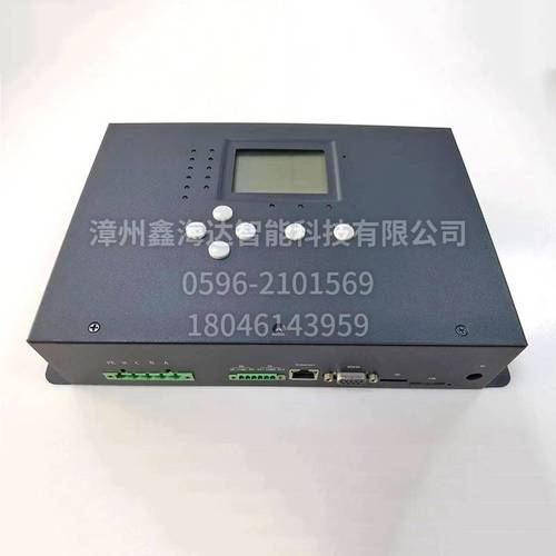 路橋隧道控制系統(tǒng)外殼05 