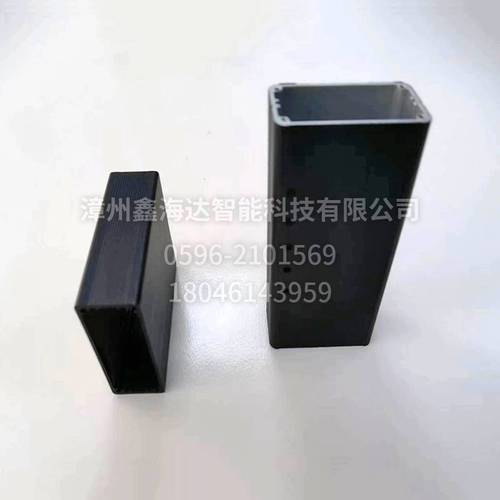 鋁制品產(chǎn)品04 