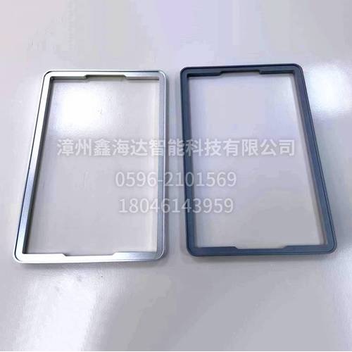 鋁制品產(chǎn)品07 